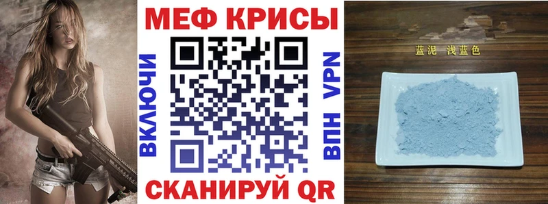  COCAIN Пенза