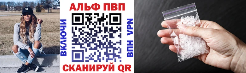 А ПВП СК КРИС Пенза