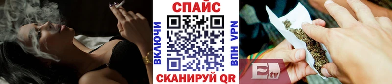 БУТИРАТ 99% купить наркотик Пенза