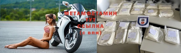 МДПВ Медногорск