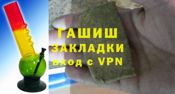 кокаин VHQ Медвежьегорск