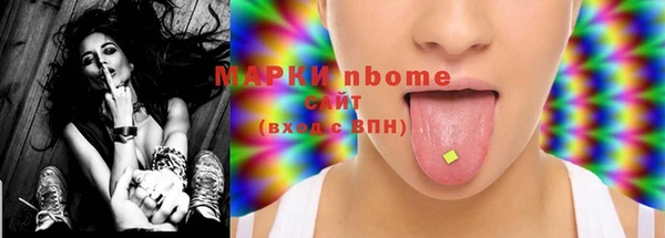 МДПВ Медногорск
