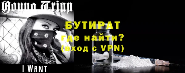 кокаин VHQ Медвежьегорск