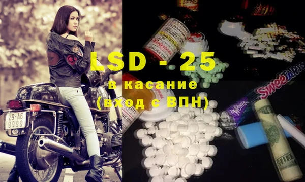 трава Мегион