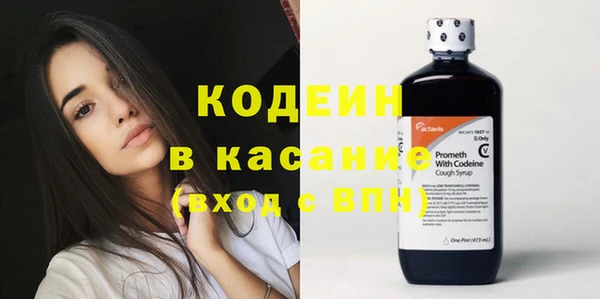 МДПВ Медногорск