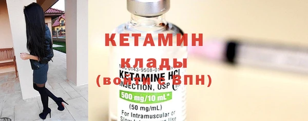 трава Мегион