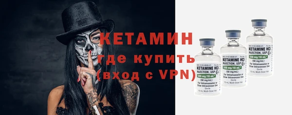 МДПВ Медногорск