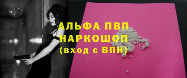 МДПВ Медногорск