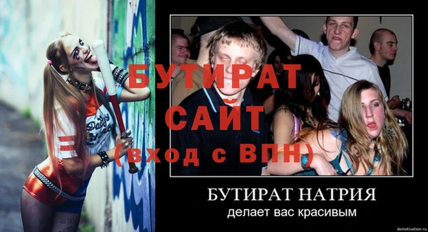 кокаин VHQ Медвежьегорск