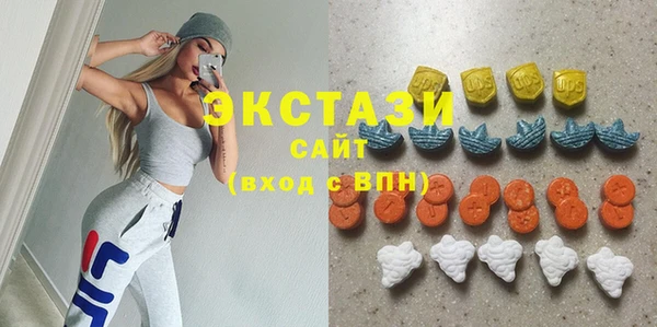 кокаин VHQ Медвежьегорск