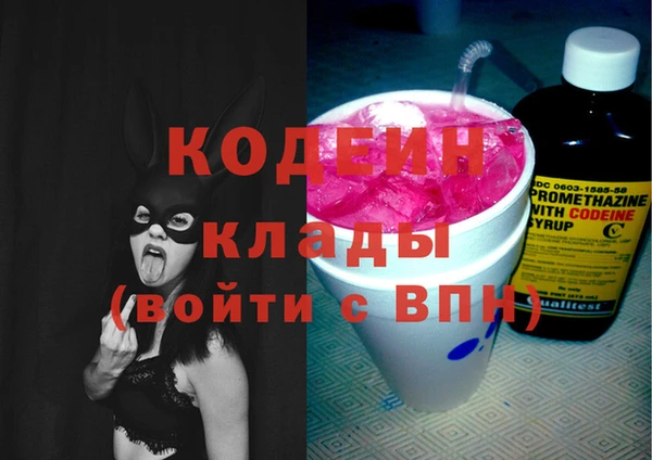 МДПВ Медногорск
