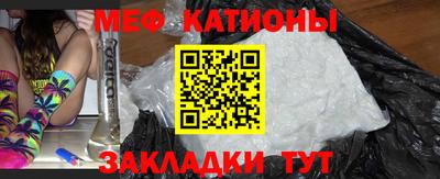 крисы Ирбит