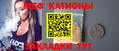 ешки Изобильный