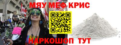 ешки Изобильный