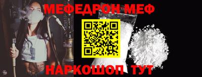 гашишное масло Апшеронск