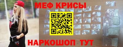 ГАЛЛЮЦИНОГЕННЫЕ ГРИБЫ Аргун