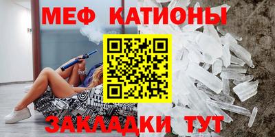 ГАЛЛЮЦИНОГЕННЫЕ ГРИБЫ Аргун