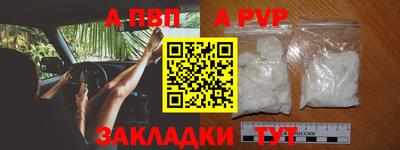 ГАЛЛЮЦИНОГЕННЫЕ ГРИБЫ Аргун