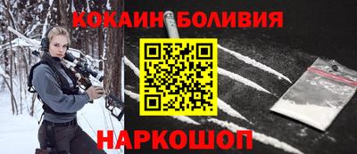 ГАЛЛЮЦИНОГЕННЫЕ ГРИБЫ Аргун