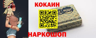 крисы Ирбит