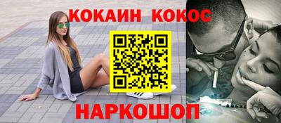 молекула духа Апрелевка