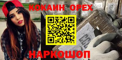 крисы Ирбит