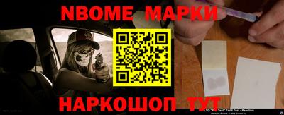 ГАЛЛЮЦИНОГЕННЫЕ ГРИБЫ Аргун