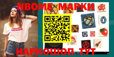 ешки Изобильный