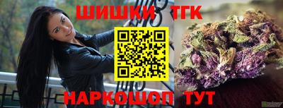 винт Ипатово