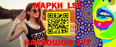 ешки Изобильный