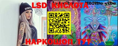 ГАЛЛЮЦИНОГЕННЫЕ ГРИБЫ Аргун