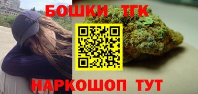 ешки Изобильный