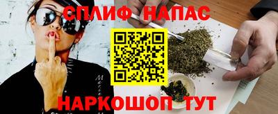ешки Изобильный