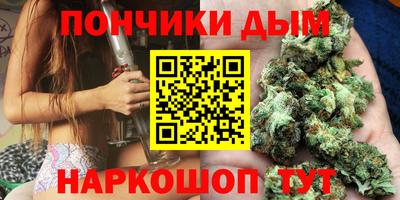 винт Ипатово
