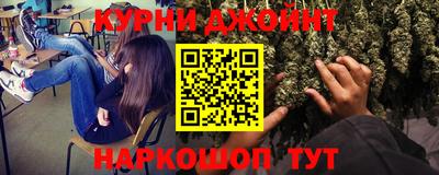 винт Ипатово