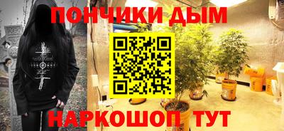 винт Ипатово