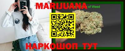 ГАЛЛЮЦИНОГЕННЫЕ ГРИБЫ Аргун