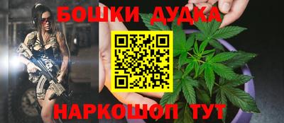 ГАЛЛЮЦИНОГЕННЫЕ ГРИБЫ Аргун