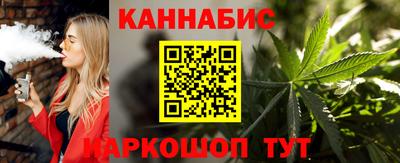 крисы Ирбит