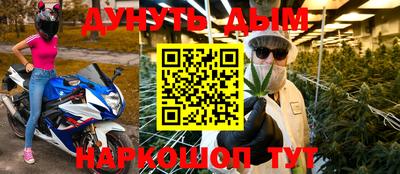 ешки Изобильный
