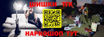 ешки Изобильный
