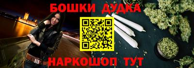 винт Ипатово