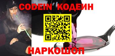 ешки Изобильный