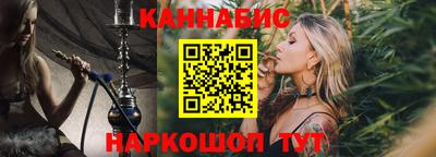 крисы Ирбит