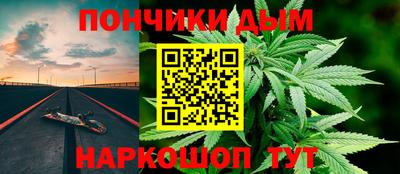 винт Ипатово