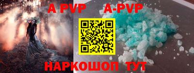 ГАЛЛЮЦИНОГЕННЫЕ ГРИБЫ Аргун