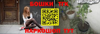 винт Ипатово