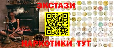 винт Ипатово