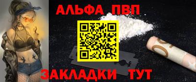 ГАЛЛЮЦИНОГЕННЫЕ ГРИБЫ Аргун