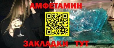крисы Ирбит